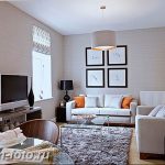 фото Интерьер маленькой гостиной 05.12.2018 №327 - living room - design-foto.ru